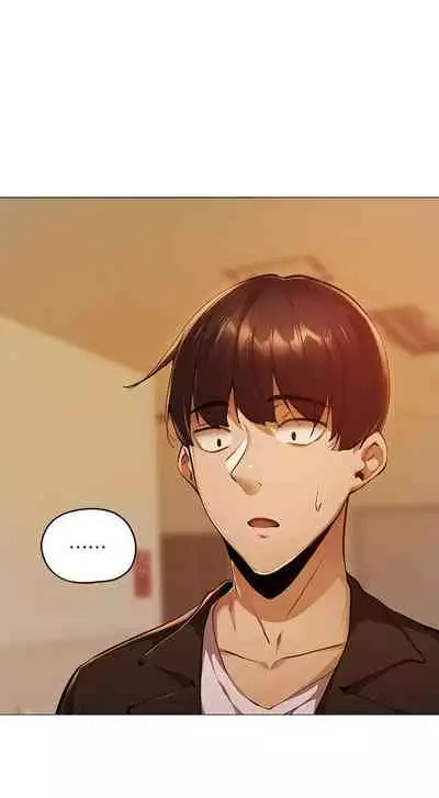 [ERO404 & NUWARU & Sigma] 還有空房嗎? 1-64 官方中文（完結）