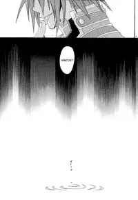 [Be There (Setsuna Kai)] Under the Moon (Tales of Symphonia) [English]