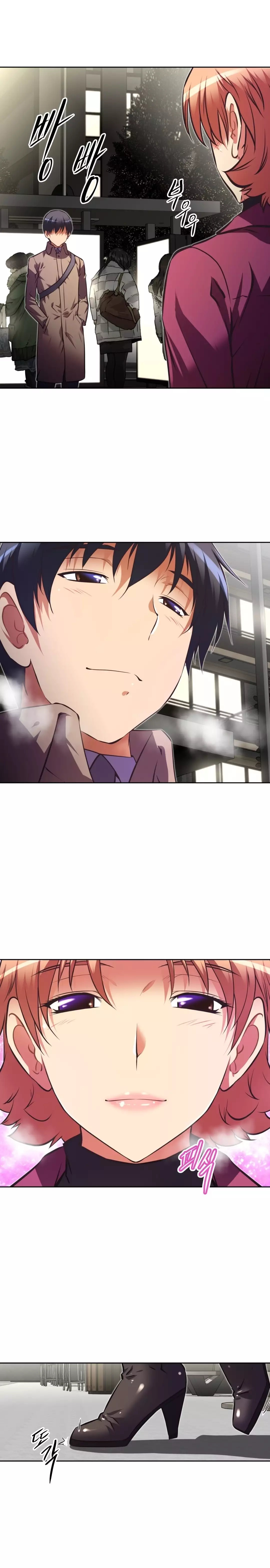 Brawling Go Ch.76-117