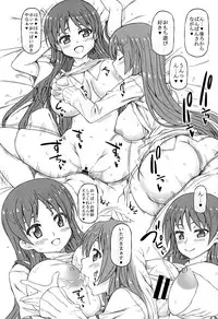 [RADIOSTAR (Kudou Hiroshi)] Nyuiso (Saki)