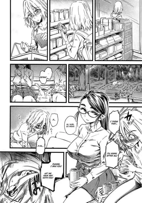 Used, But in Perfect Condition