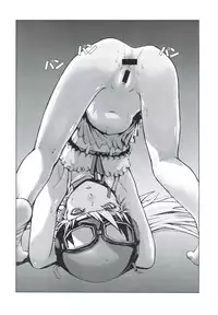 (C78) [Passion fruits jam, Zi (Yoneda Taishou, Mutsuki Ginji)] Nadeshinogatari (Bakemonogatari)