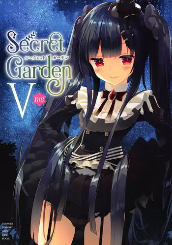 (Jabjab Maidoari! 7) [ActiveMover (Arikawa Satoru)] Secret Garden V (Flower Knight Girl)