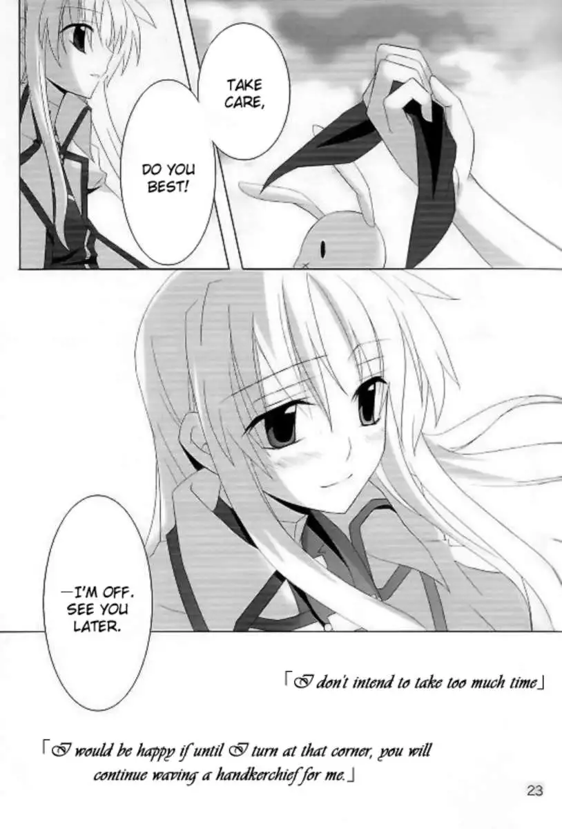 Until I turn at that corner