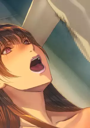 Akogare no Classmate ga Nikubenki Datta Ken | La Fois Où Ma Camarade Adorée Etait Une Décharge à Foutre