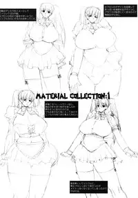 (Kyonyuukko 6) [Yaboudo Project (Narashino Zoe)] WARNING