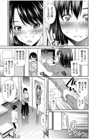 COMIC AUN 2017-07 [Digital]