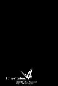 It Hesitates (BLEACH) [Renji X Byakuya] YAOI -ENG-