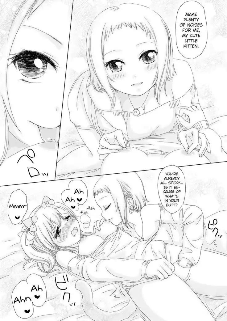 TsubaHono no Nichijou