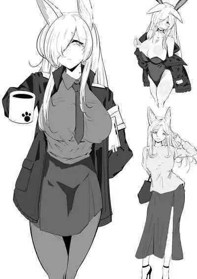 Kanna to Dousei suru Hon