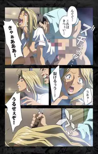 Hana no Joshi Ana Newscaster Etsuko Nama de Ikimasu! Kanzenban