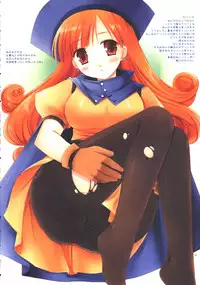 (C70) [D.N.A.Lab. (Miyasu Risa)] PARTYCARONADE (Various)