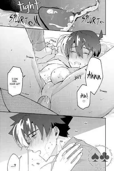 Tobira wo Akete Matteite