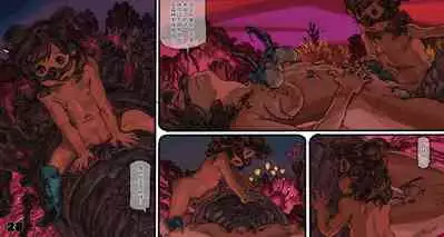 Mushi Mezuru Himegimi 5