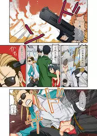 [Heart ga Hitotsu] Fushi Katei × Josou Seidorei ~Musuko o Mesu ni Shita Aitsu o Mesu ni suru to Chikau Chichi no Nichinichi~