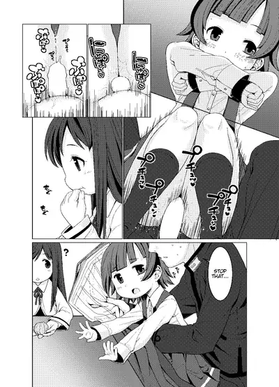 Nukunuku | Warm and Snug