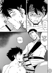 [CLUB-Z (Hinata Yagaki)] BLACK OUT 4 (PachiQue Next) [English] [Digital]