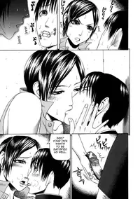 [Dakouin Saburou] Chijo - A Sexual Molester [English] [Tadanohito]