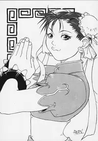 (CR27) [Motsu Ryouri (Motsu)] Tariki Hongan (Darkstalkers, Street Fighter)