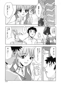 [Toyomasu Takahiro] Bg Follow