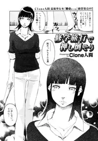 COMIC Megastore H 2006-12