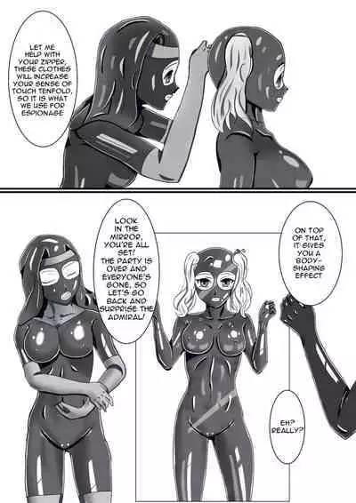 [Seamount Square] Rubber Kashima-San 1 & 2 [English][Moosh][Digital]