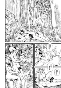 (C85) [Hi-per Pinch (clover)] N (IS <Infinite Stratos>) [Chinese] [final個人漢化]