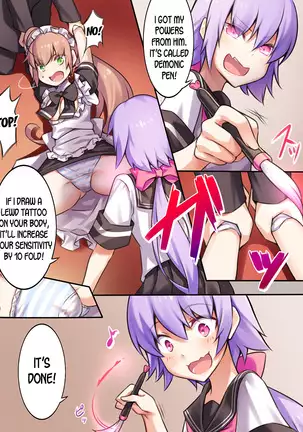 Trans-Vampire Final Chapter