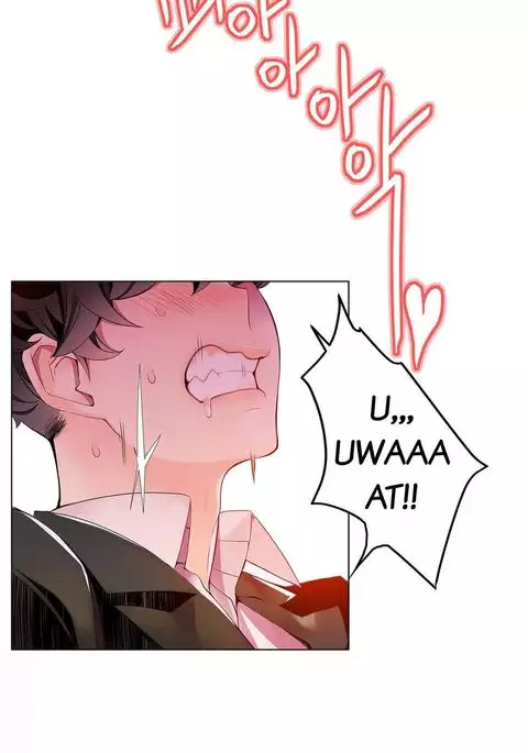 Lilith`s Cord Ch.1-15