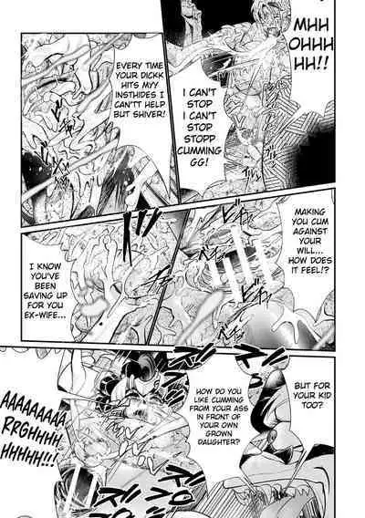 The Heroic Family Sealed in Lewd Stone