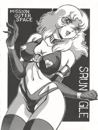 [ALPS (Various)] LOOK OUT 27 (Various)