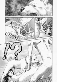 [Persona] Suki ni Shite - Do as your pleases!