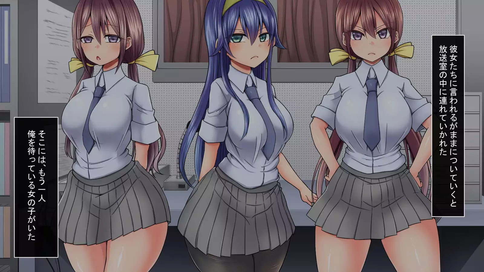 Saimin Appli de Ahheahe!! - HYPNO APP makes AHE-AHE!!