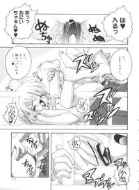 [Asano Yukino] Lovely Angels (Various)