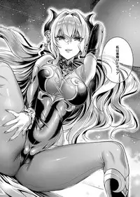 [Hizuki Akira] Yokubou Pandora Yokubou 1-11 [Digital]