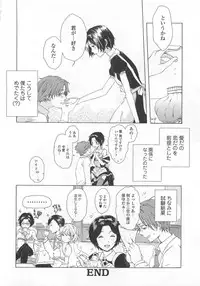 (Anthology) Josou no Oujisama 4