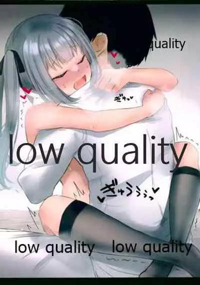 艦これえっち絵集