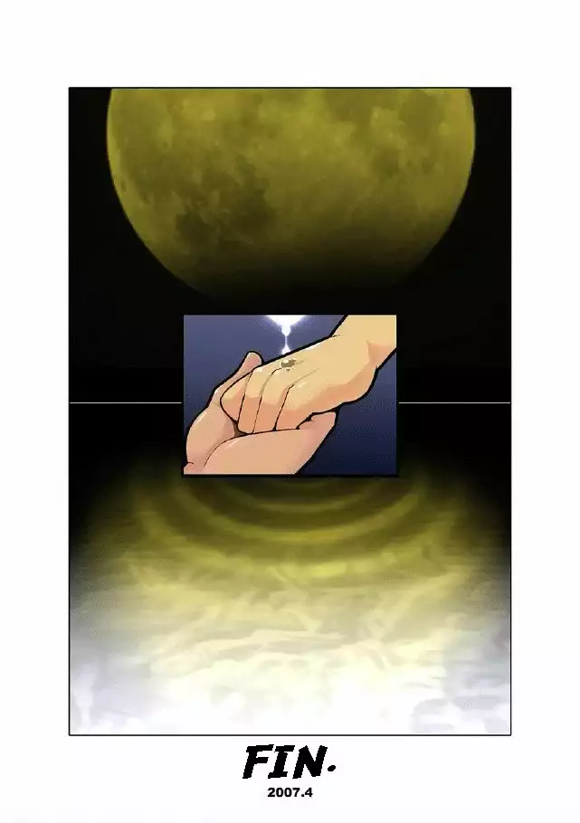 Gekkou | Luz de la luna Ch. 3