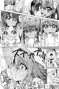 COMIC Penguin Club 2016-01