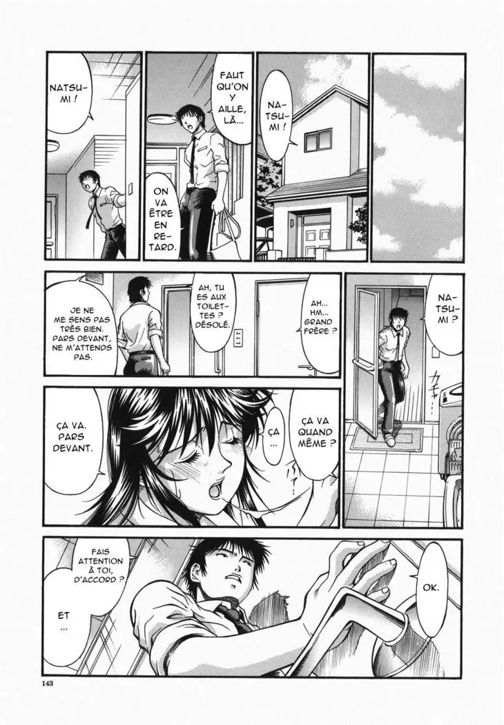 Imouto Natsumi Kouhen