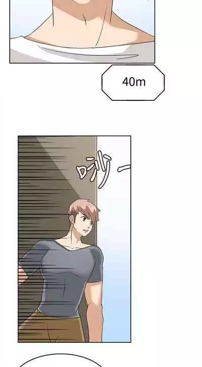 軍人的誘惑♥ 1-21