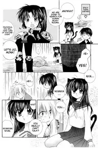 [Sakurakan (Seriou Sakura)] Neko Moe (Inuyasha) [English] [EHCove]