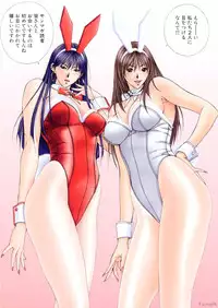 [Hiroki Yagami] G-taste 5