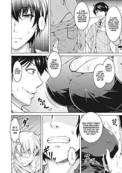 [Tomonaga Kenji] Oyome-san wa Netorerarenai. | My (Manly) Wife is NTR-Proof. (COMIC HOTMILK Koime Vol. 30) [English] [Spicaworks] [Digital]