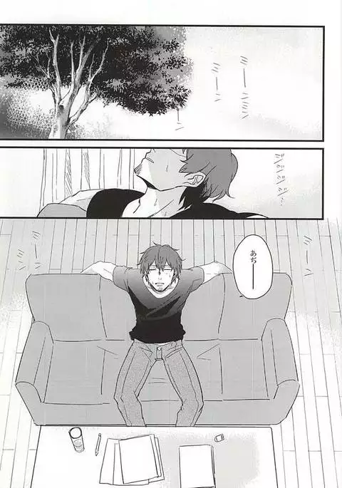 Natsu to Mugicha to.