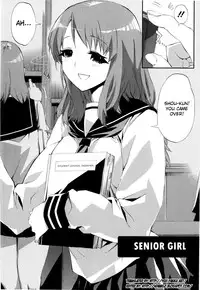 [ED] Cheerism [English]