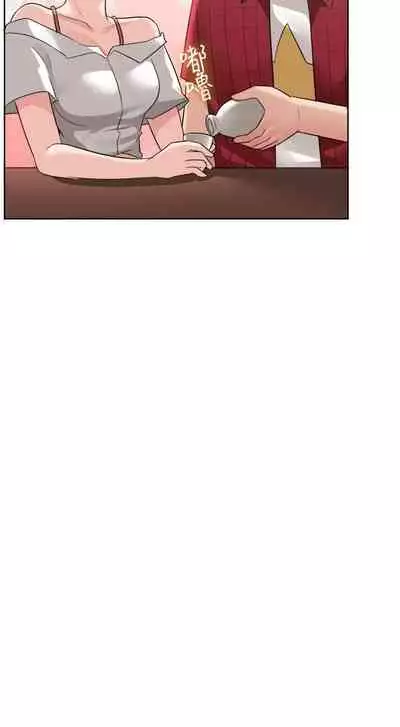 一起享用吧 1-124