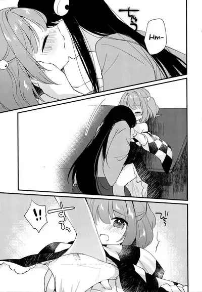 Iki mo Dekinai Hodo no | Until I can't breathe