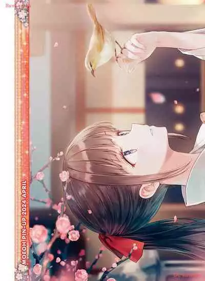 Dengeki Moeoh 2024-04