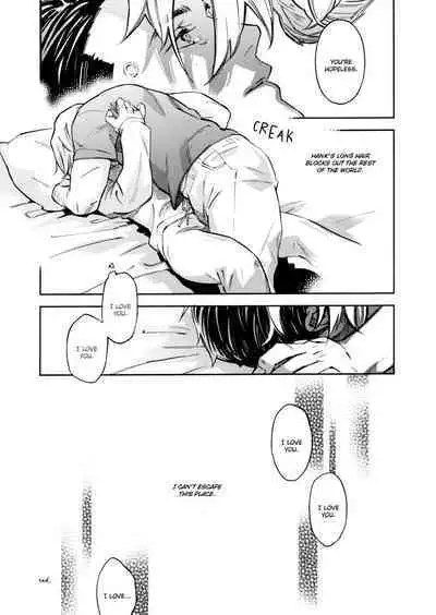 Kinou mo Kyou mo Asatte mo - Yesterday and Every day